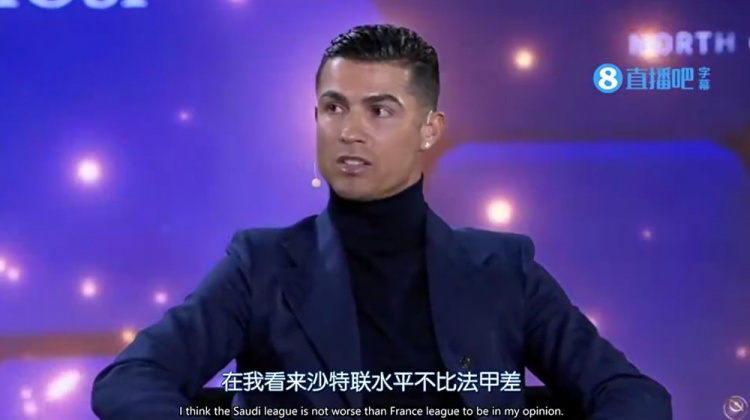  沙特聯(lián)不比法甲差？Opta回C羅：2/3的沙特聯(lián)隊排名低于法甲墊底隊