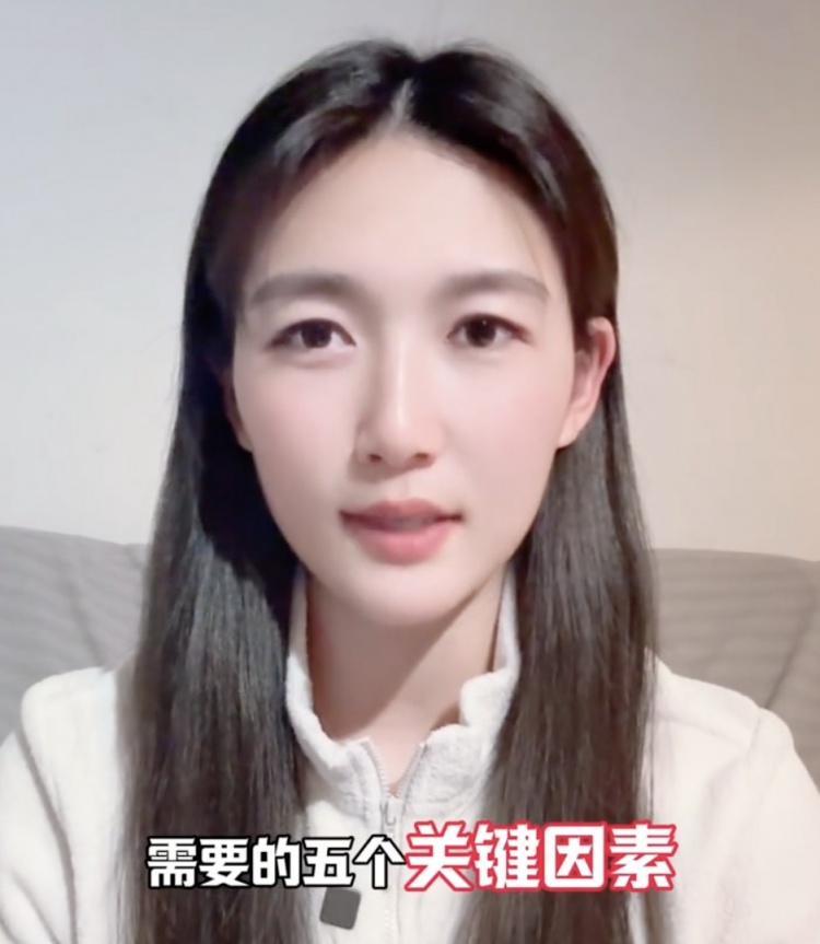  如何成優(yōu)秀球員？楊莉娜：技術(shù)、體能、心理、經(jīng)驗(yàn)等全方面發(fā)展