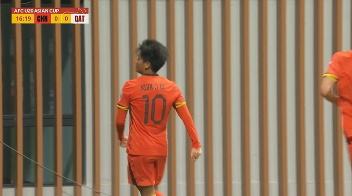  國青1-0卡塔爾！蒯紀(jì)聞精彩低射破門，毛偉杰就地反搶送助攻