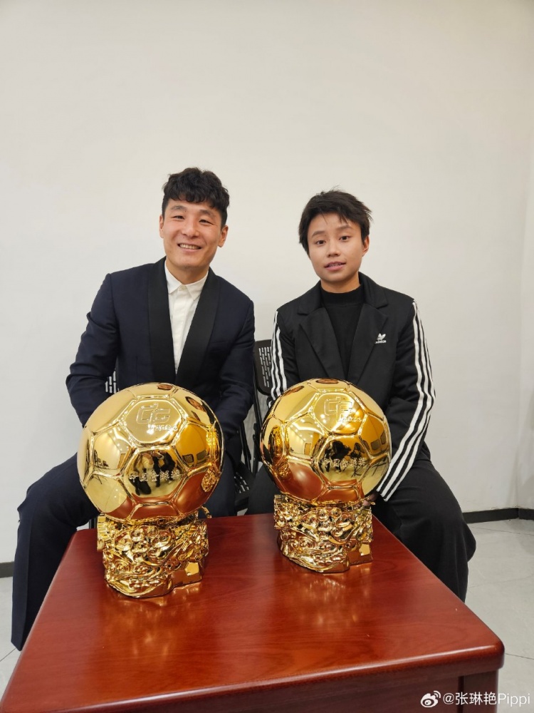  張琳艷社媒曬與武磊合照：感謝、榮幸、幸運(yùn)，祝磊哥早日康復(fù)