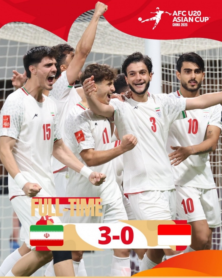  U20亞洲杯首輪-伊朗隊3-0印度尼西亞，以凈勝球優(yōu)勢暫列榜首