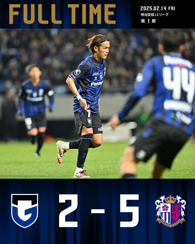  J1聯(lián)賽揭幕戰(zhàn)大阪櫻花5-2大勝大阪鋼巴，35歲香川真司破門