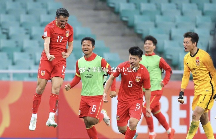  兩年前，中國U20國青曾2-0戰(zhàn)勝沙特U20