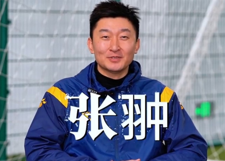  官方：張翀加盟大連可為俱樂部，擔(dān)任球隊守門員教練兼球員