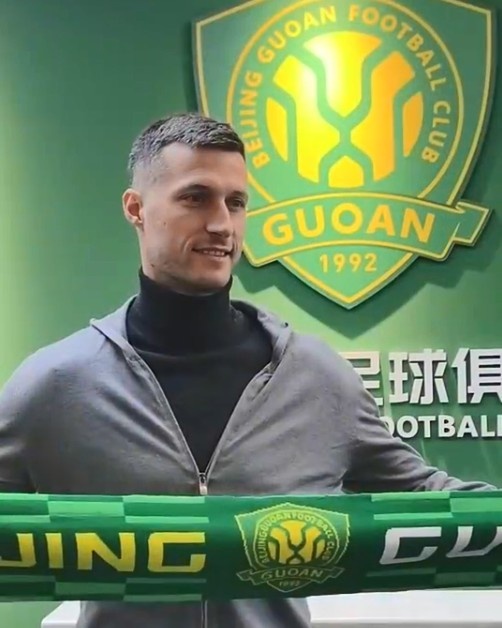  博主：斯帕吉奇已隨國安隊抵達上海，本周末對陣申花具備出場條件