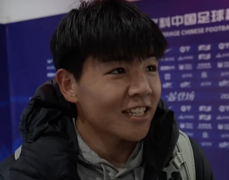  首次入選國足后決定保密，徐彬：希望這次我可以為國足做點什么