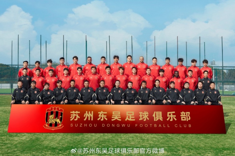  來(lái)蘇州體育中心一起為蘇州榮耀而戰(zhàn)！全新賽季，全面啟航