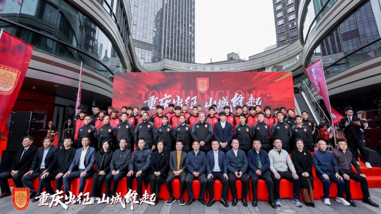  續(xù)約向余望等主力，銅梁龍總經(jīng)理：中超是重慶這座城市應(yīng)有的位置