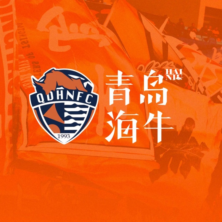  孫旭、陳佳奇、曹政、李蘇達(dá)、滕暉、高翊軒、宮睿聰租借離隊(duì)