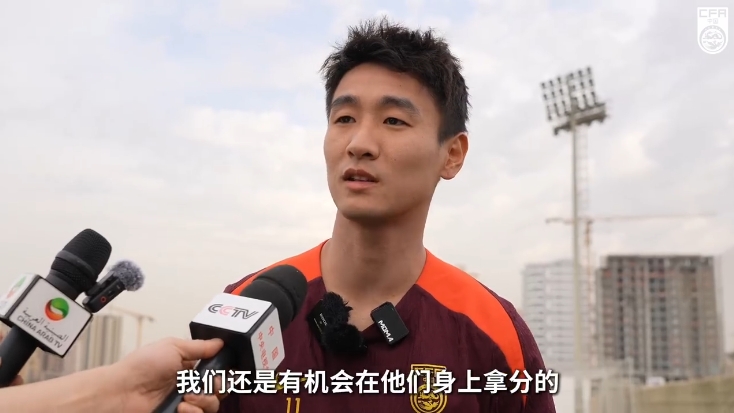  韋世豪：沙特在這個組不算超一流，我們還是有機會在他們身上拿分