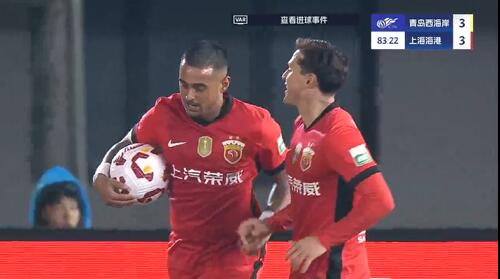  進(jìn)球大戰(zhàn)！萊昂納多第83分鐘破門，19歲李新翔1射2傳！