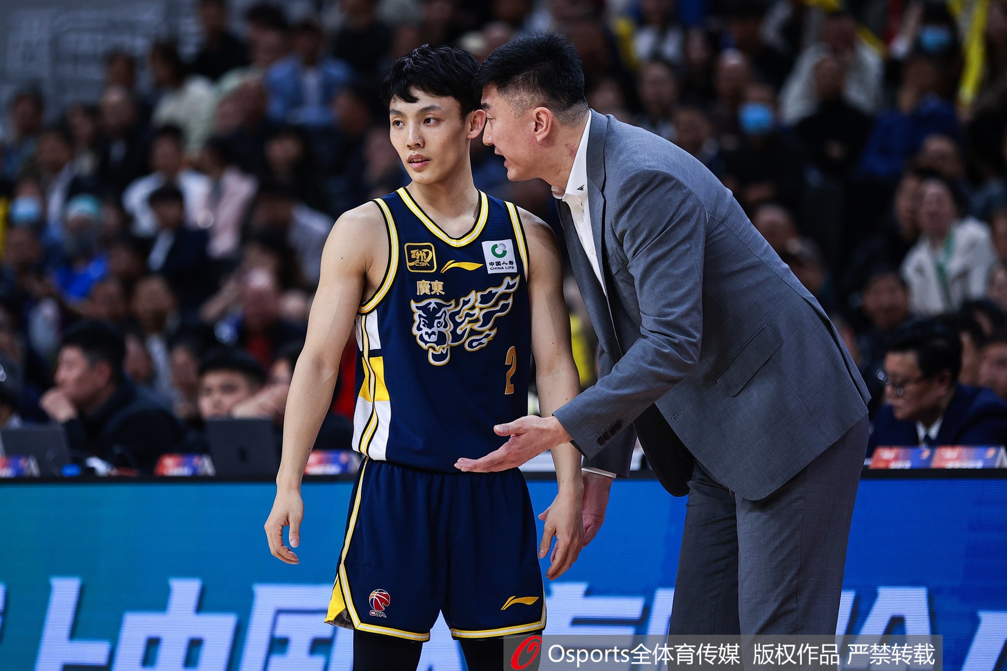  落后10分了！廣東第三節(jié)15-29凈負(fù)同曦14分